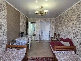 Продается 3-комнатная квартира Гастелло ул, 49.1 м², 6600000 рублей