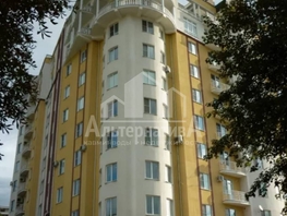 Продается 3-комнатная квартира Дзержинского пр-кт, 137.3  м&sup2;, 62000000 рублей