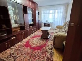Продается 1-комнатная квартира Окопная ул, 31.2 м², 6200000 рублей