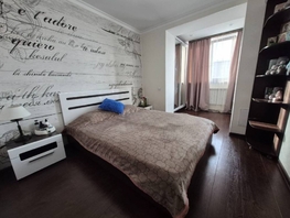 Продается 3-комнатная квартира Калинина ул, 70.3  м&sup2;, 14400000 рублей