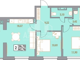 Продается 2-комнатная квартира Советская ул, 62.76  м², 7340480 рублей