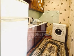 Продается 2-комнатная квартира Красивая ул, 32.9 м², 4350000 рублей