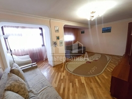 Продается 3-комнатная квартира Островского ул, 104.5 м², 17000000 рублей