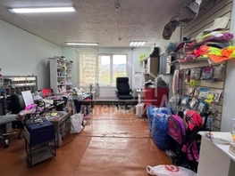 Продается Помещение Куйбышева ул, 550  м², 70000000 рублей