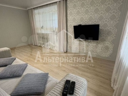 Продается 3-комнатная квартира Коллективная ул, 75  м², 18000000 рублей