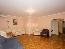 Продается 5-комнатная квартира Еременко ул, 121  м², 9800000 рублей