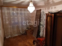 Продается 3-комнатная квартира Зорге ул, 60  м², 4500000 рублей