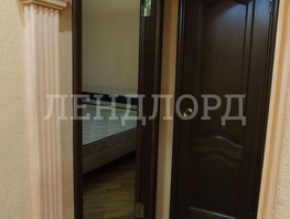 Продается 2-комнатная квартира Королева пл, 48.6  м², 6300000 рублей