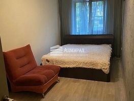Продается 2-комнатная квартира Кустанайская ул, 44  м², 4500000 рублей