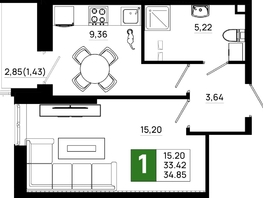 Продается 1-комнатная квартира ЖК Октябрь Парк, 6.2, 34.85  м&sup2;, 4983550 рублей
