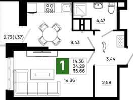 Продается 1-комнатная квартира ЖК Октябрь Парк, 5.1, 35.66  м&sup2;, 5028060 рублей
