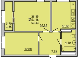 Продается 2-комнатная квартира ЖК Фрейм, 11Б, 62  м&sup2;, 10571000 рублей