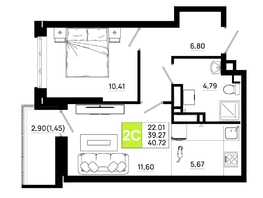 Продается 1-комнатная квартира ЖК Октябрь Парк, 5.2, 40.72  м&sup2;, 5660080 рублей