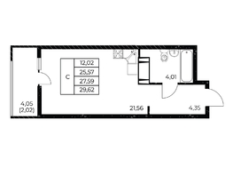Продается Студия ЖК Звезда Столицы 2, 29.62  м&sup2;, 4904183 рублей