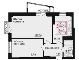 Продается 2-комнатная квартира ЖК Вишневый сад, дом 2.1, 52.8  м&sup2;, 7444800 рублей