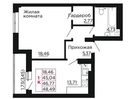 Продается 1-комнатная квартира ЖК Вишневый сад, дом 2.1, 47.4  м&sup2;, 6825600 рублей