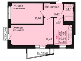 Продается 2-комнатная квартира ЖК Вишневый сад, дом 2.1, 52.96  м&sup2;, 7520320 рублей