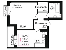 Продается 1-комнатная квартира ЖК Вишневый сад, дом 2.1, 47.5  м&sup2;, 6840000 рублей