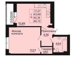 Продается 1-комнатная квартира ЖК Вишневый сад, дом 2.2, 45.7  м&sup2;, 6626500 рублей