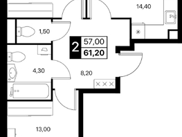 Продается 2-комнатная квартира ЖК Эстет, литер 49.2, 61.2  м&sup2;, 8743032 рублей