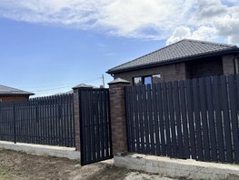 Продается Дом Золотой проезд, 100  м&sup2;, участок 5 сот., 7500000 рублей