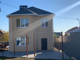 Продается Дом Солидарности ул, 158.2  м&sup2;, участок 4.3 сот., 12400000 рублей