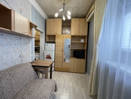 Продается Студия Магнитогорская ул, 13.3  м&sup2;, 2000000 рублей