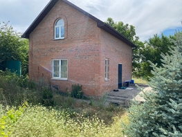 Продается Коттедж 90  м&sup2;, участок 12 сот., 4990000 рублей