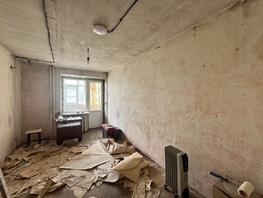 Продается 2-комнатная квартира Ленина пр-кт, 42  м&sup2;, 5450000 рублей