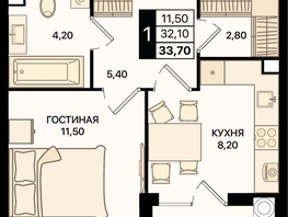 Продается 1-комнатная квартира ЖК Движение 61 , лит 69/2, 33.7  м&sup2;, 5329655 рублей