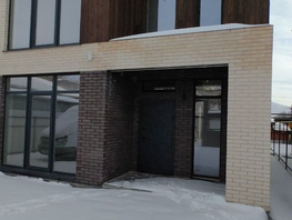 Продается Дом Атарбекова ул, 160  м&sup2;, участок 2.5 сот., 19000000 рублей
