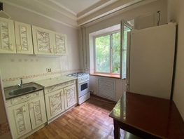 Продается 1-комнатная квартира Коммунистический пр-кт, 30  м&sup2;, 4190000 рублей