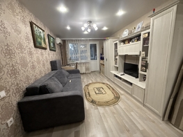 Продается 2-комнатная квартира 2-я Краснодарская ул, 45  м&sup2;, 4700000 рублей