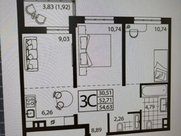 Продается 2-комнатная квартира Текучева ул, 54.63  м&sup2;, 7500000 рублей