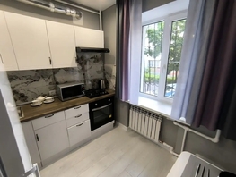 Продается 1-комнатная квартира Погодина ул, 30.4  м&sup2;, 5500000 рублей