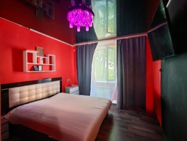 Продается 2-комнатная квартира Штахановского ул, 31  м&sup2;, 3000000 рублей