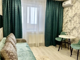 Продается Студия Горсоветская ул, 20  м&sup2;, 4000000 рублей