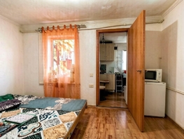 Продается 1-комнатная квартира Максима Горького ул, 17  м&sup2;, 1400000 рублей