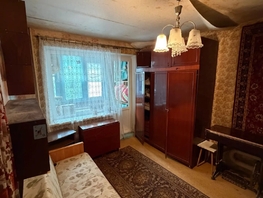Продается 1-комнатная квартира Еременко ул, 22  м&sup2;, 2500000 рублей