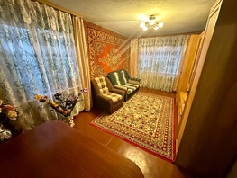 Продается 3-комнатная квартира Каширская ул, 61  м&sup2;, 4750000 рублей