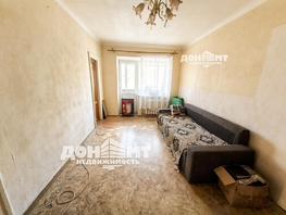 Продается 2-комнатная квартира 40-летия Победы пр-кт, 42  м&sup2;, 3700000 рублей