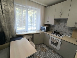 Продается 1-комнатная квартира Тимошенко ул, 35  м&sup2;, 4000000 рублей