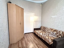 Продается 1-комнатная квартира Свердловская ул, 21  м&sup2;, 2300000 рублей