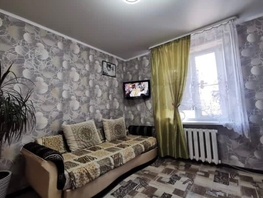 Продается 2-комнатная квартира Волкова ул, 35  м&sup2;, 2990000 рублей