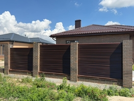 Продается Дом Вербная ул, 140  м&sup2;, участок 5.2 сот., 14800000 рублей