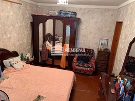 Продается 4-комнатная квартира Грибоедовский пер, 97.5  м², 9100000 рублей