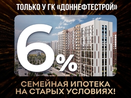 Продается 1-комнатная квартира ЖК Флора, литера 2.1, 37.6  м², 5452000 рублей