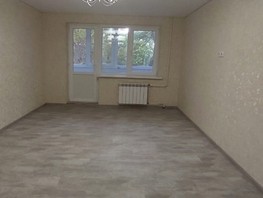 Продается 2-комнатная квартира Коммунистический пр-кт, 48  м², 5300000 рублей