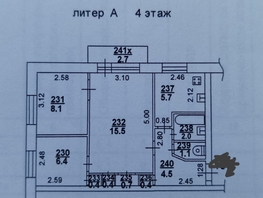 Продается 2-комнатная квартира Коммунистический пр-кт, 46  м², 4550000 рублей