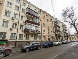 Продается 2-комнатная квартира Соборный пер, 46.5  м², 5950000 рублей